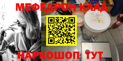 круглые Бугуруслан