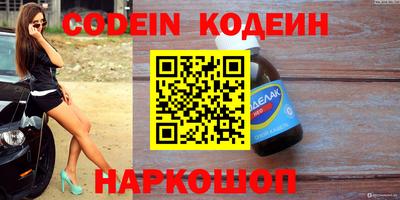 круглые Бугуруслан