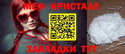 круглые Бугуруслан