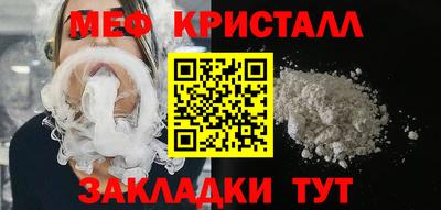 круглые Бугуруслан