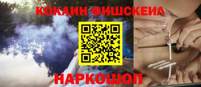 круглые Бугуруслан