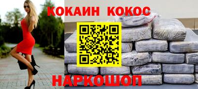 круглые Бугуруслан