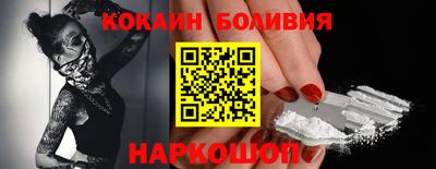 прущая мука Бузулук