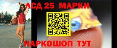 круглые Бугуруслан