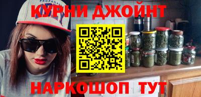прущая мука Бузулук