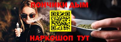 прущие крисы Будённовск