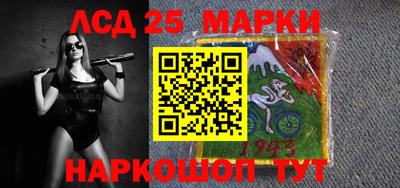 прущие крисы Будённовск