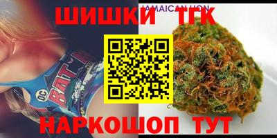 круглые Бугуруслан