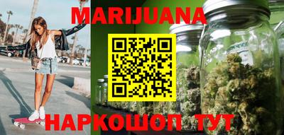 прущие крисы Будённовск