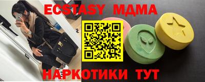 круглые Бугуруслан