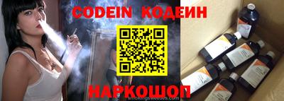 круглые Бугуруслан