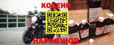круглые Бугуруслан