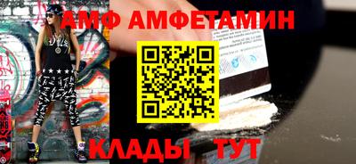 прущая мука Бузулук