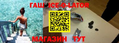 прущая мука Бузулук