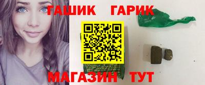 круглые Бугуруслан