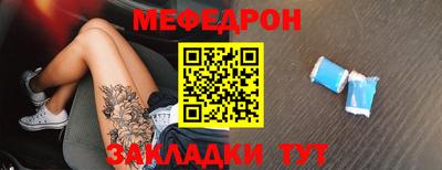 круглые Бугуруслан