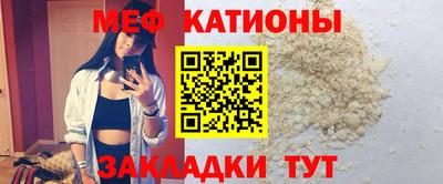 прущие крисы Будённовск